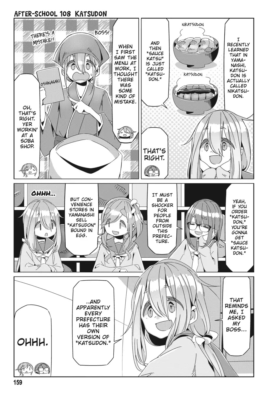 Yurucamp - Chapter 75.1: Room Camp