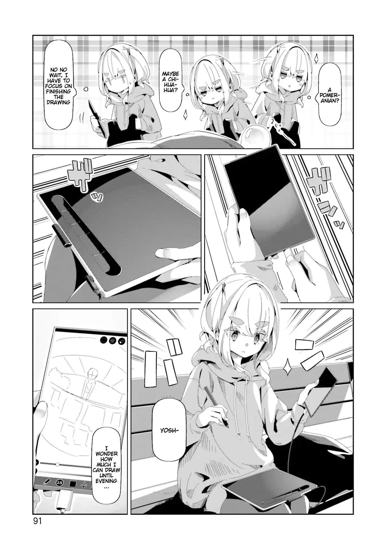 Yurucamp - Chapter 73