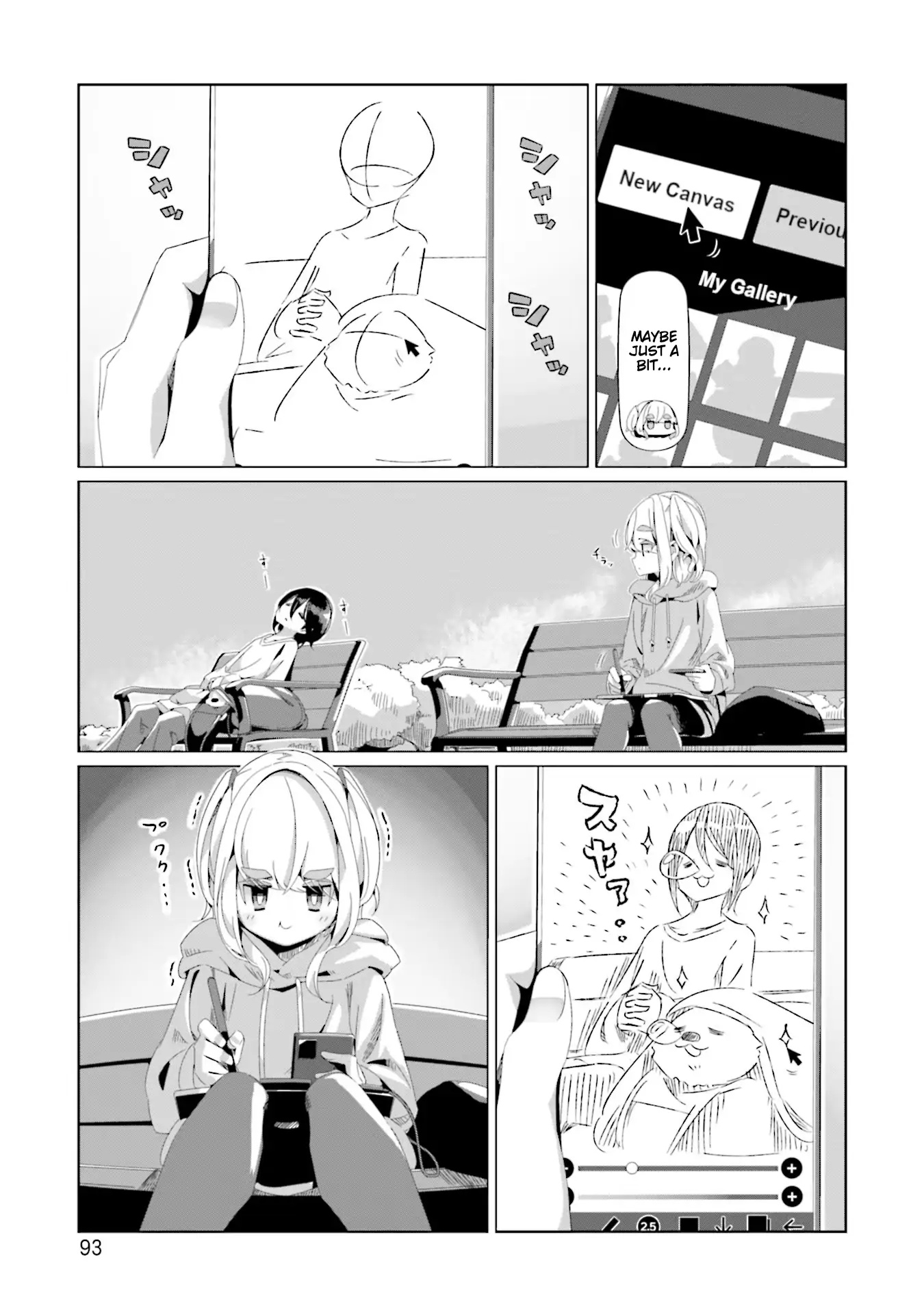 Yurucamp - Chapter 73