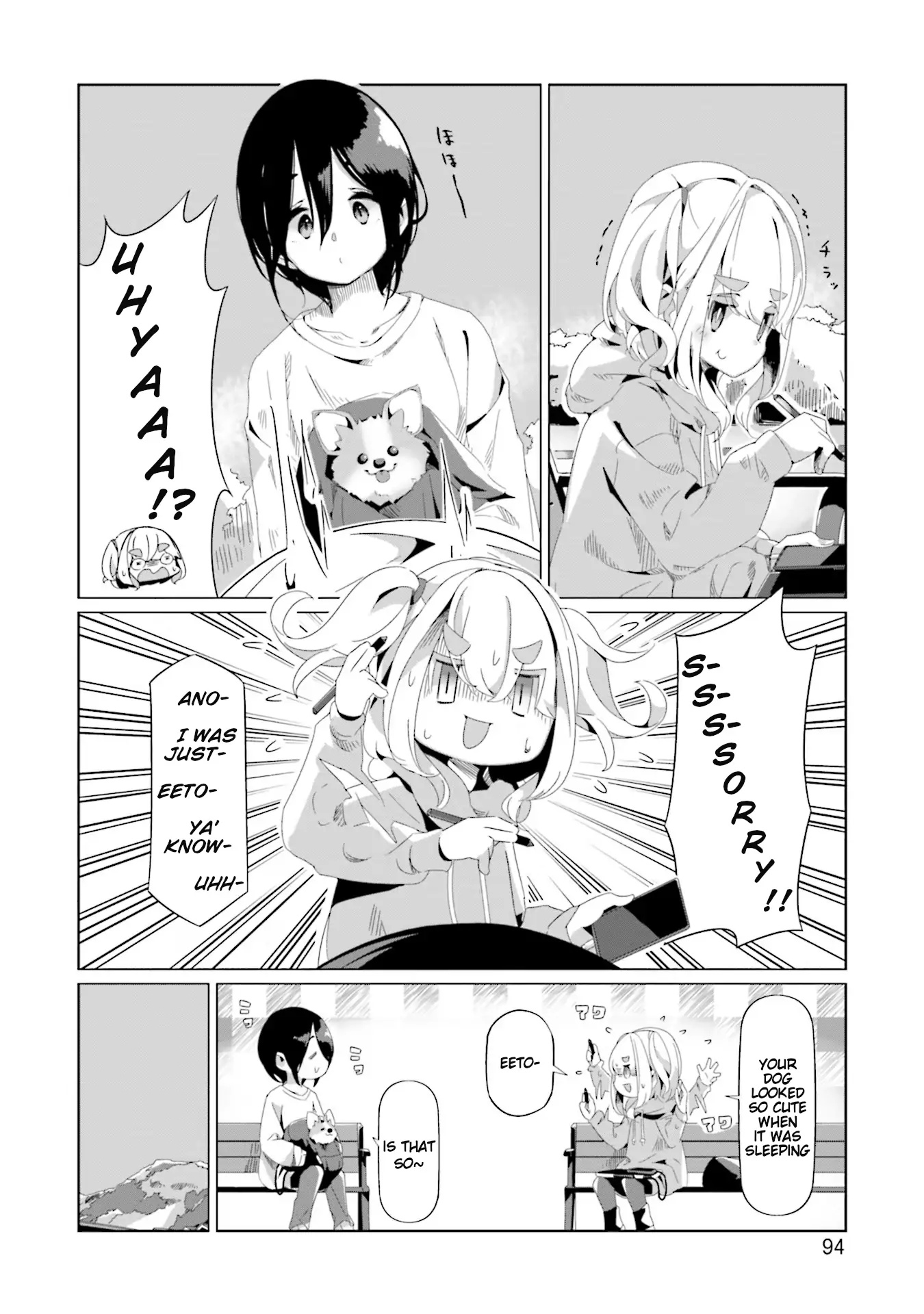 Yurucamp - Chapter 73