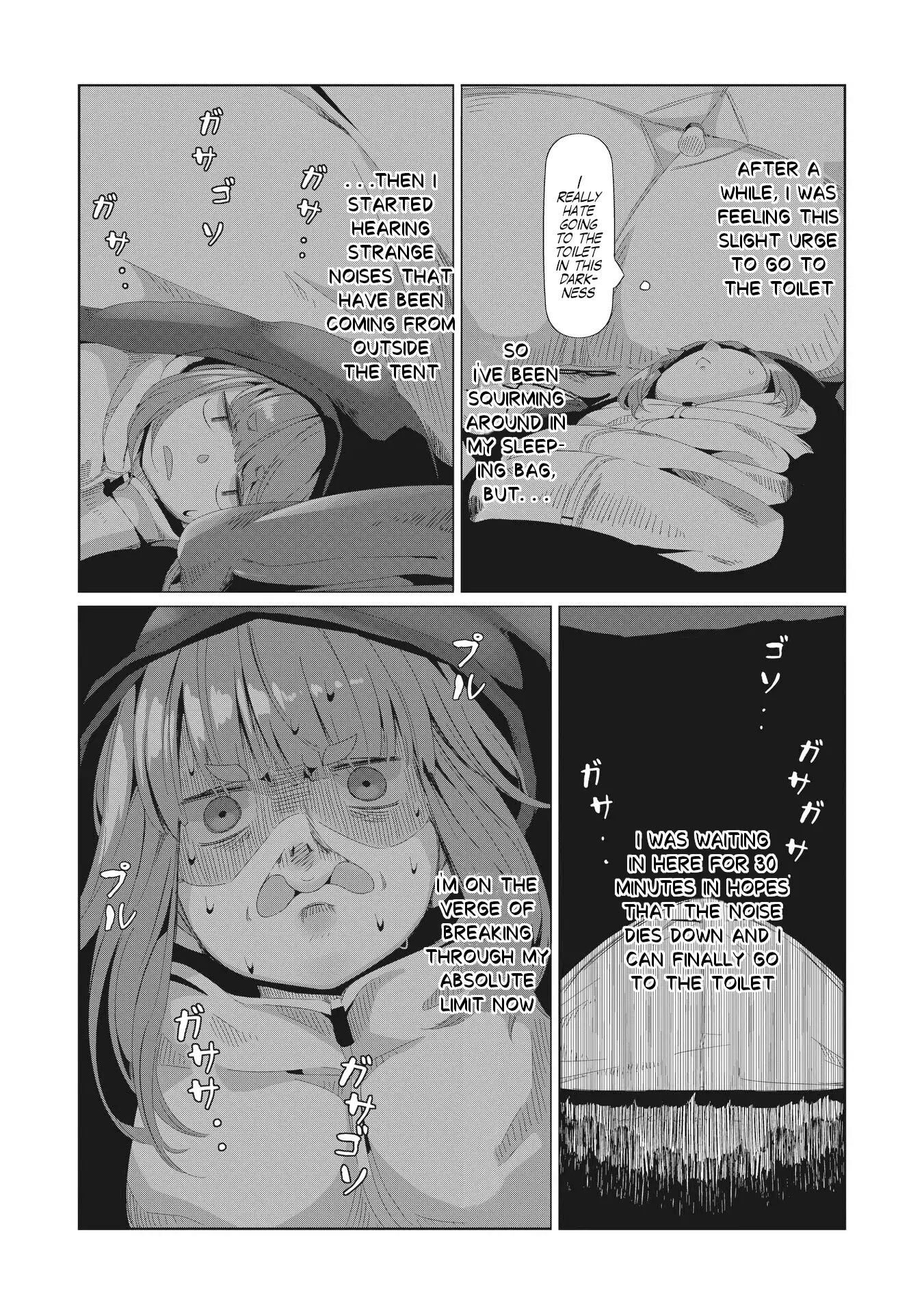 Yurucamp - Chapter 77