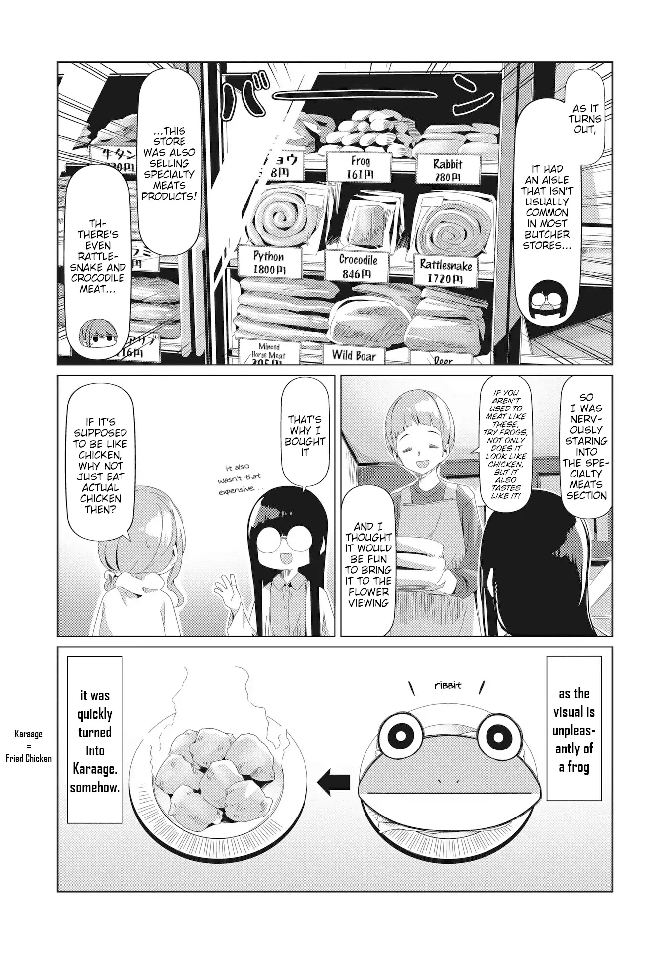 Yurucamp - Chapter 77