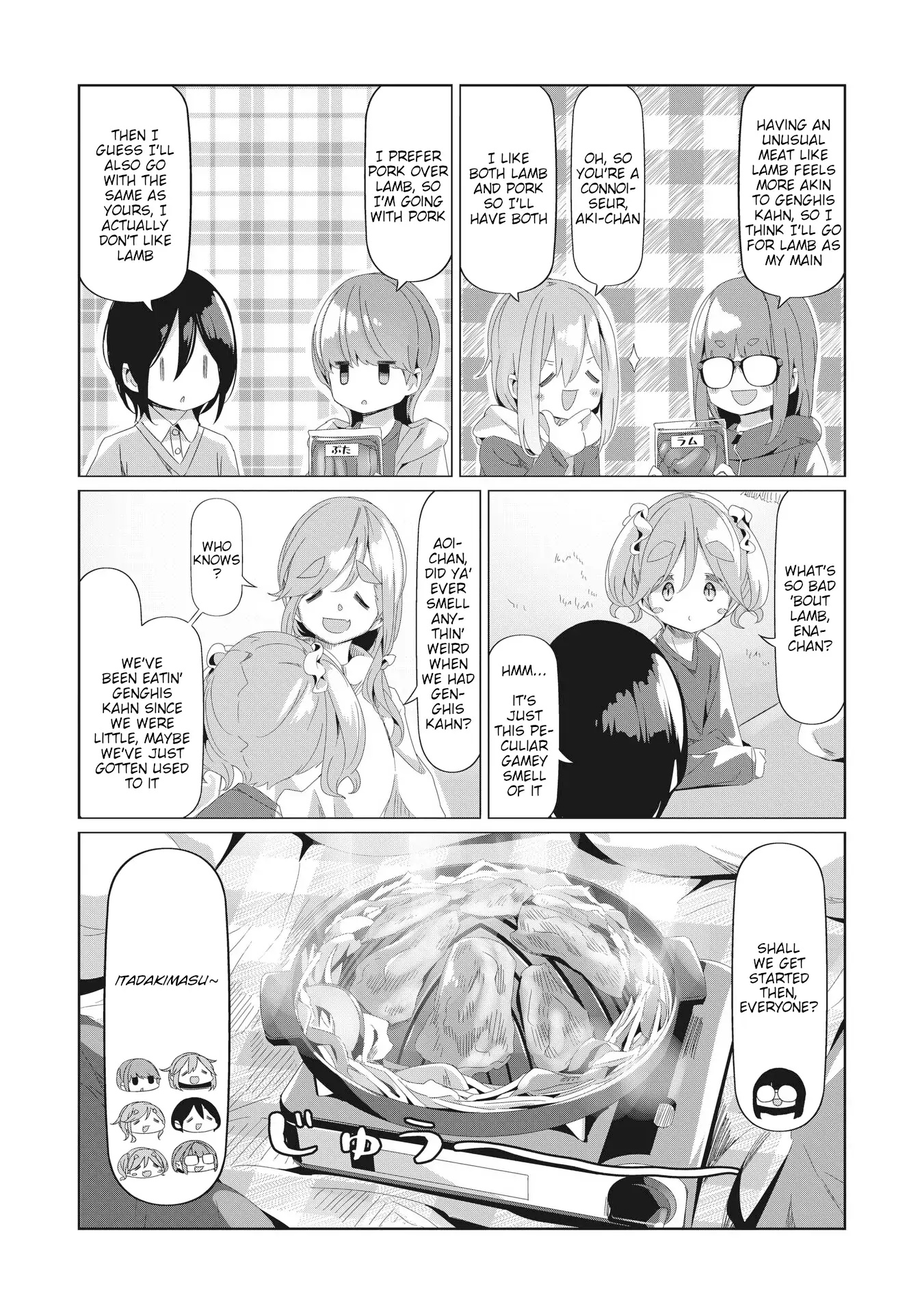 Yurucamp - Chapter 77