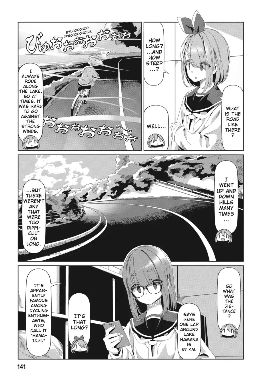 Yurucamp - Chapter 81: The Oec's Cycling Camp Plan