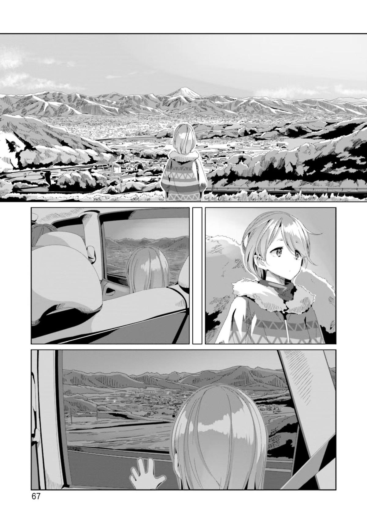 Yurucamp - Chapter 72