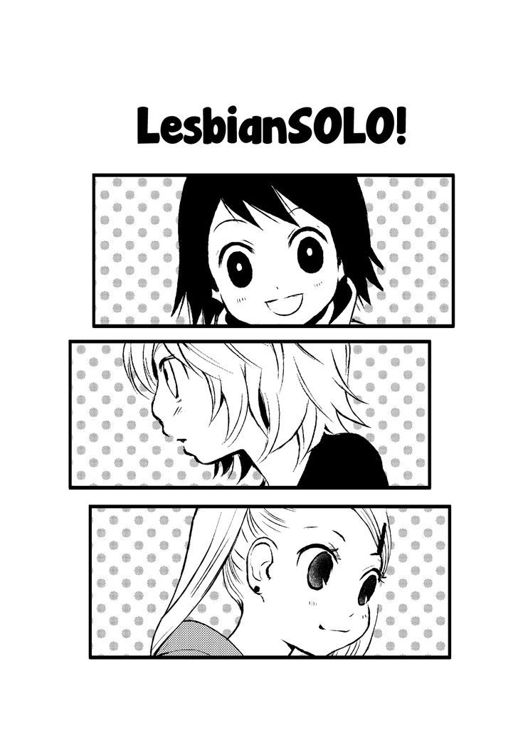 Lesbian Solo! - Vol.0 Chapter 0