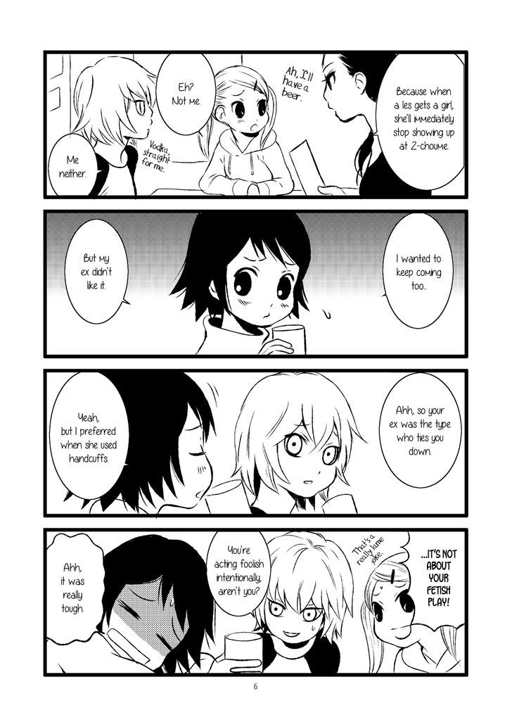 Lesbian Solo! - Vol.0 Chapter 0