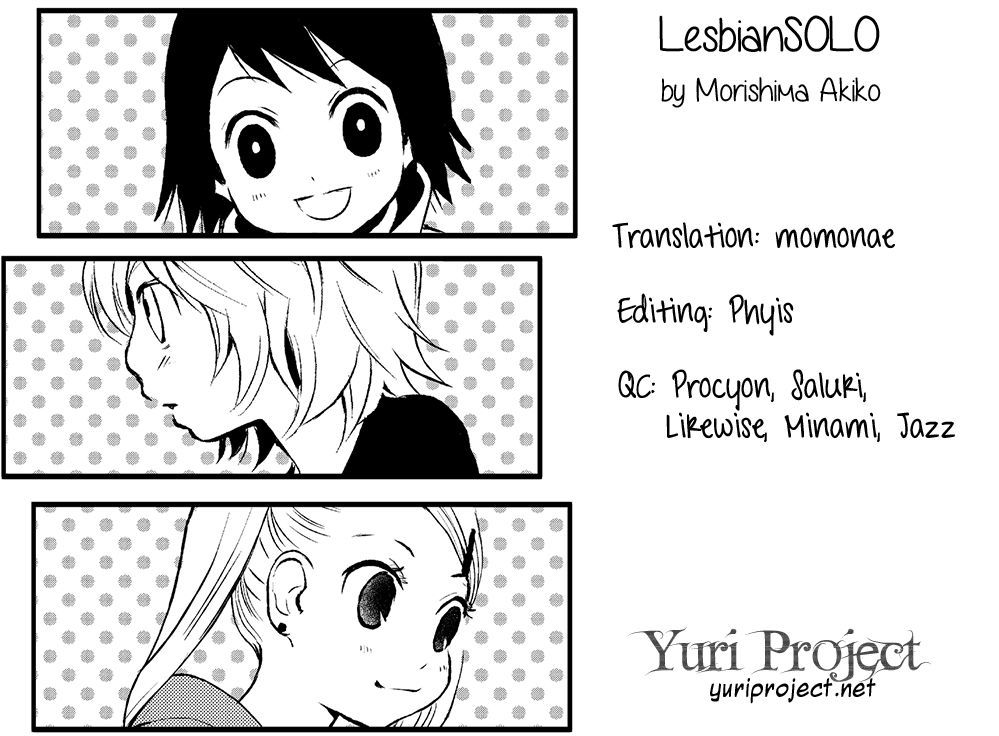 Lesbian Solo! - Vol.0 Chapter 0