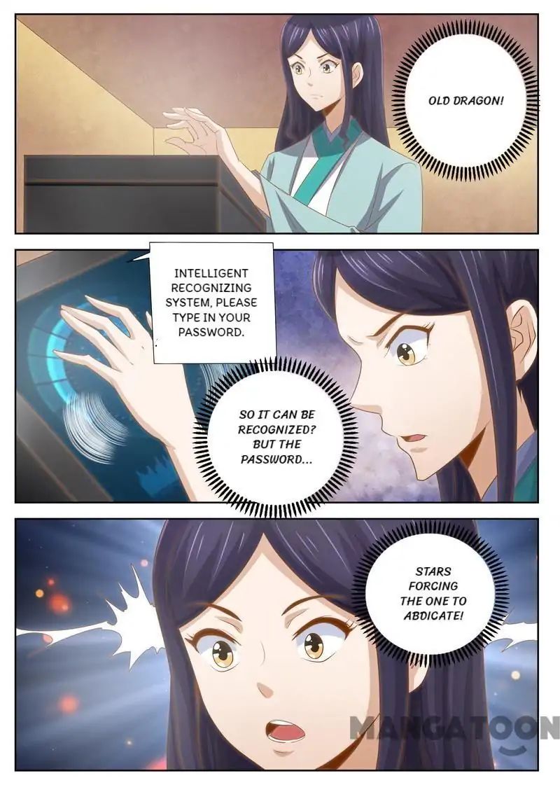 Ferocious Princess - Chapter 121