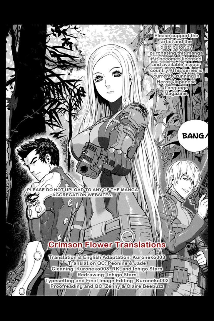 Gin No Kerberos - Vol.1 Chapter 2