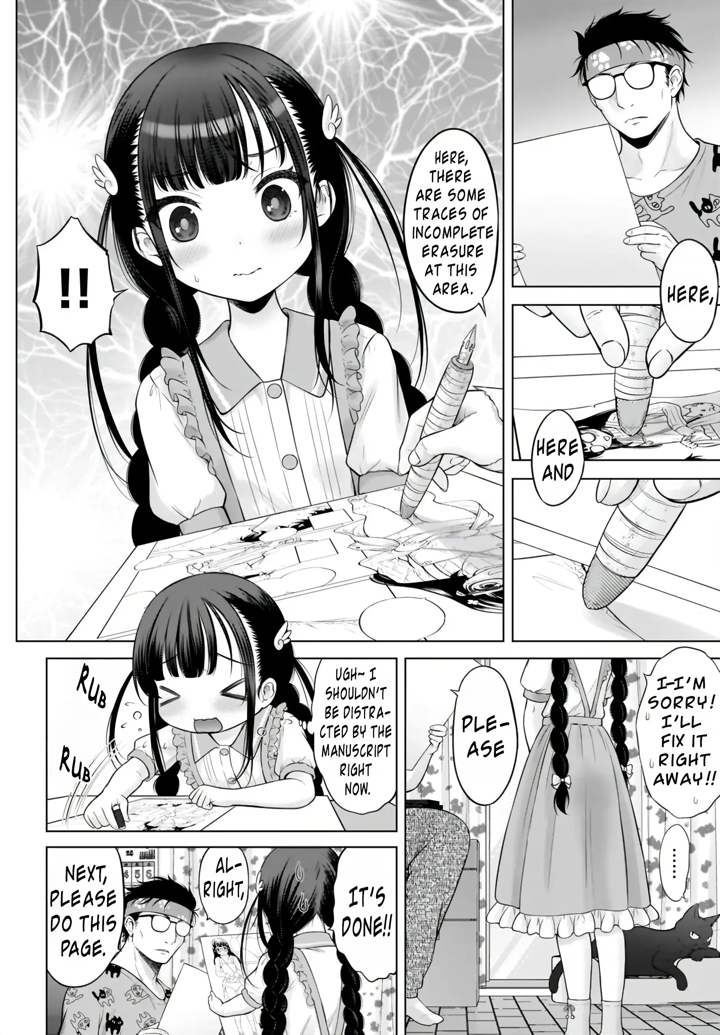 Watashi No Kouguchi-Sensei - Chapter 2: My Misunderstanding