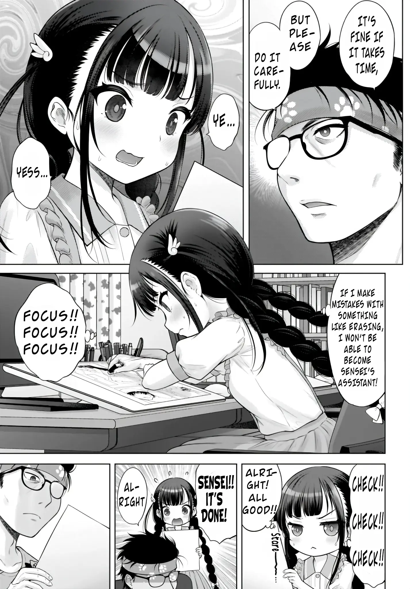 Watashi No Kouguchi-Sensei - Chapter 2: My Misunderstanding