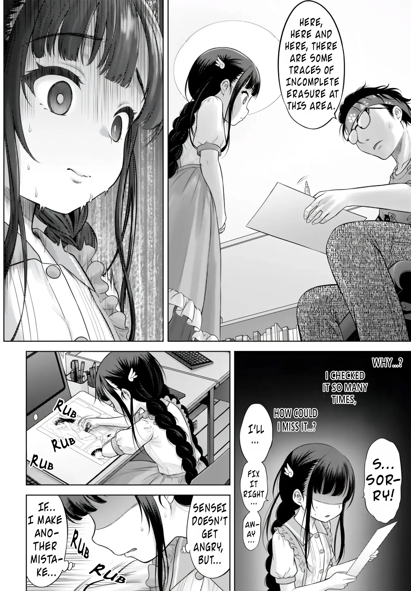 Watashi No Kouguchi-Sensei - Chapter 2: My Misunderstanding