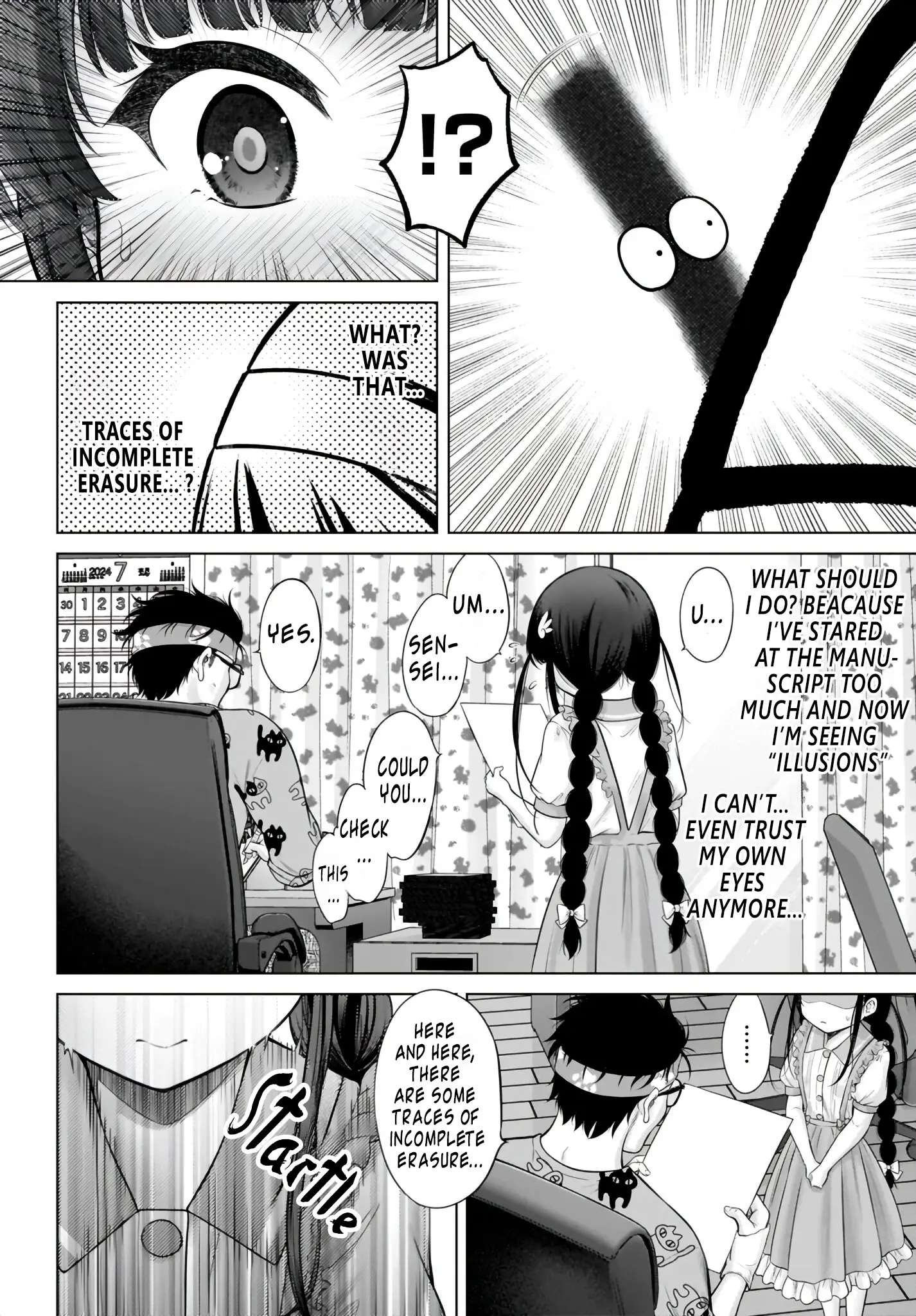 Watashi No Kouguchi-Sensei - Chapter 2: My Misunderstanding