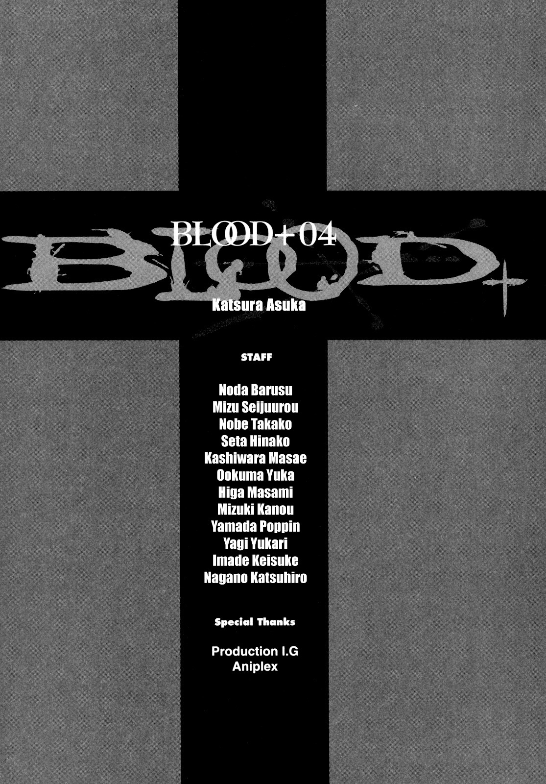 Blood - Chapter 13-16