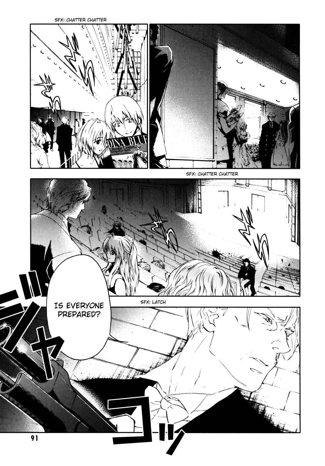 Blood - Chapter 17-20 : [End]