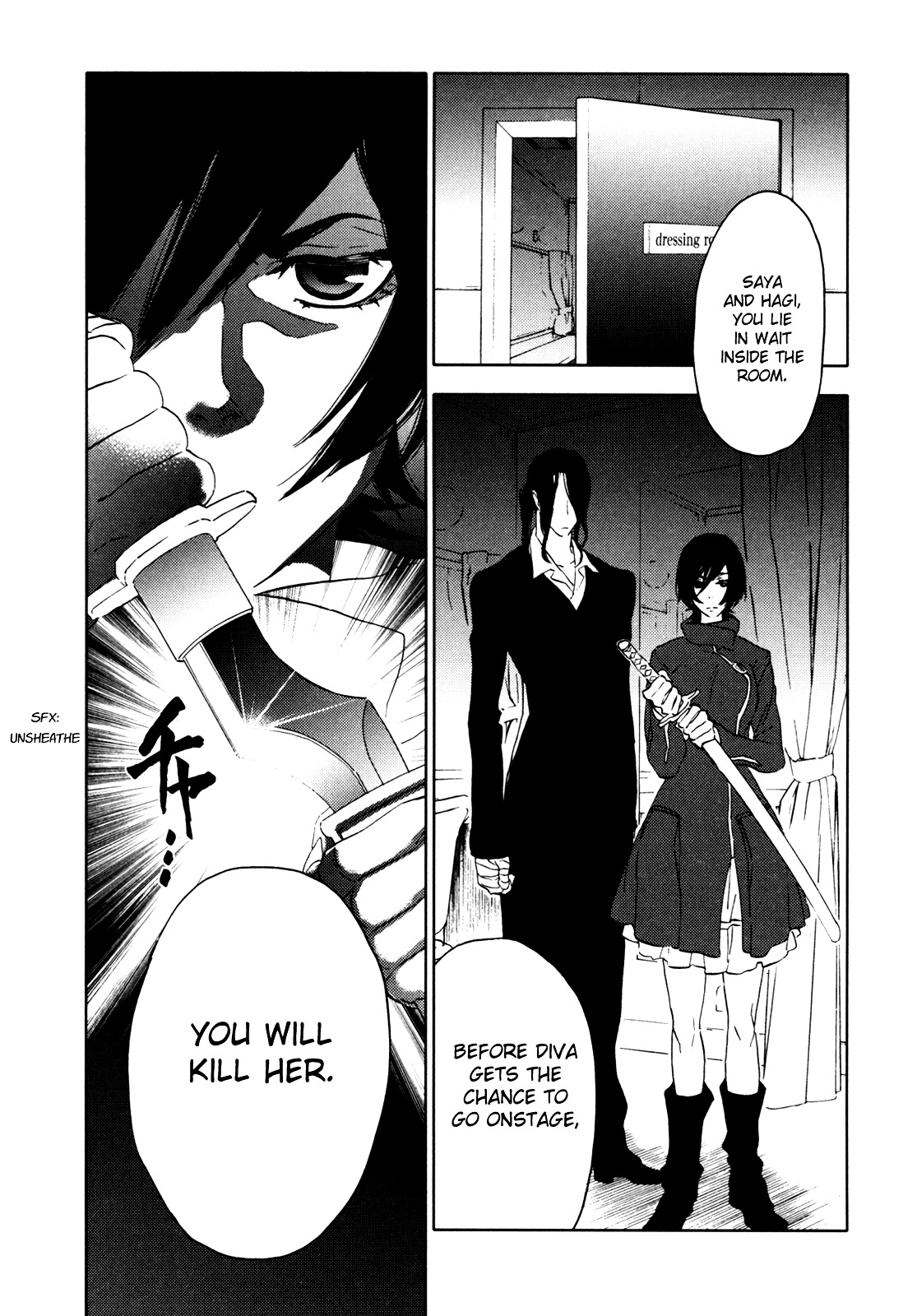 Blood - Chapter 17-20 : [End]