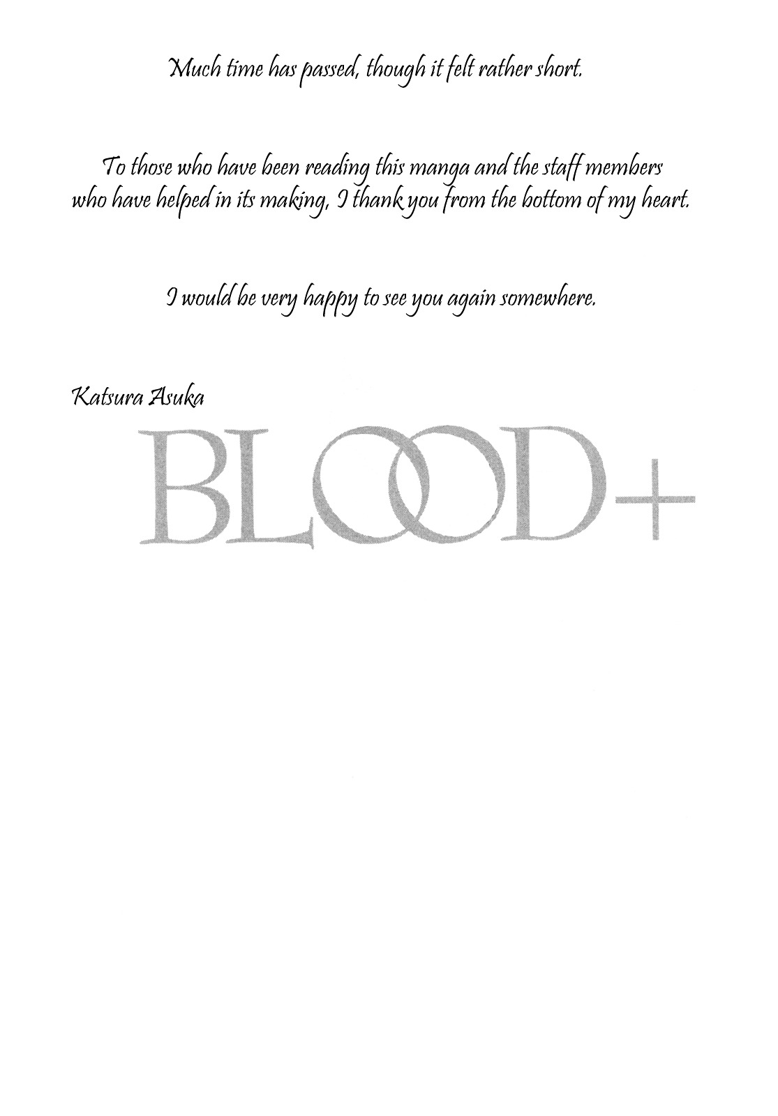 Blood - Chapter 17-20 : [End]