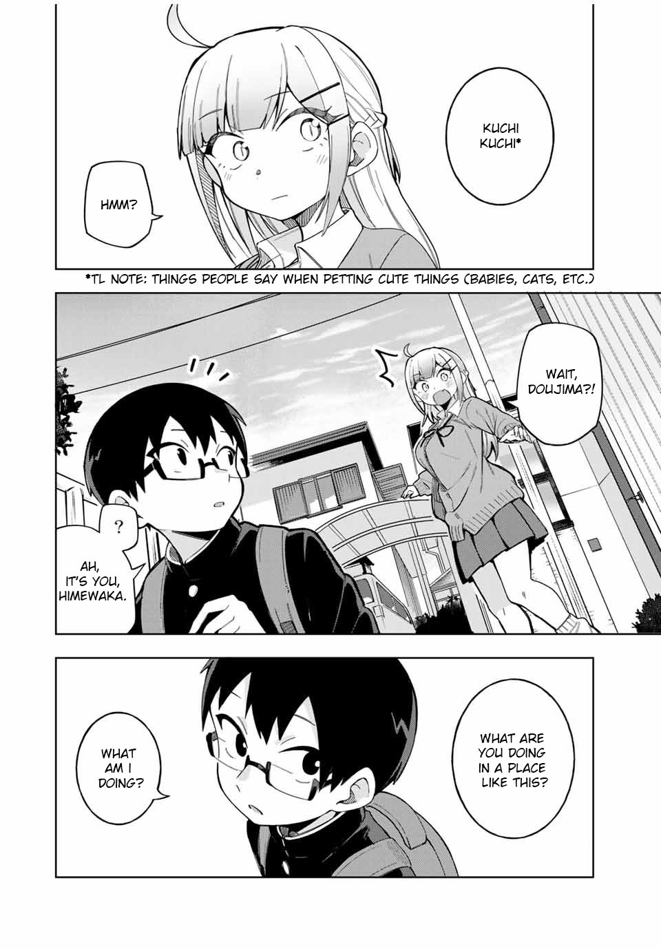 Doujima-Kun Won’t Be Disturbed - Chapter 26