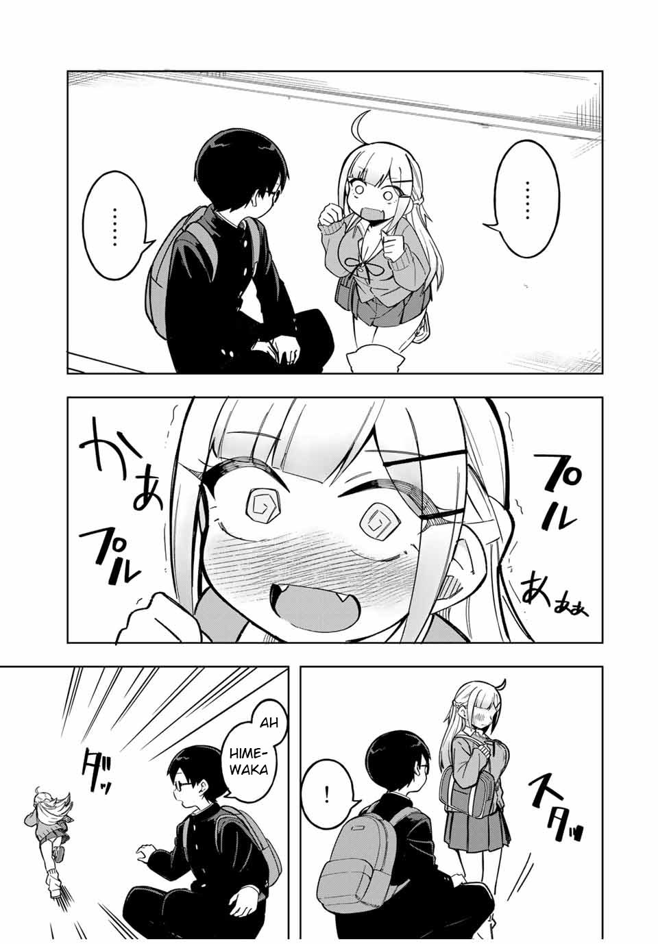 Doujima-Kun Won’t Be Disturbed - Chapter 26