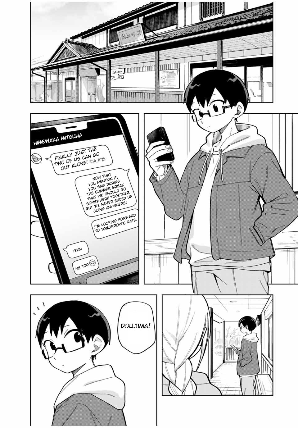 Doujima-Kun Won’t Be Disturbed - Chapter 31: Doujima-Kun And The Aquarium