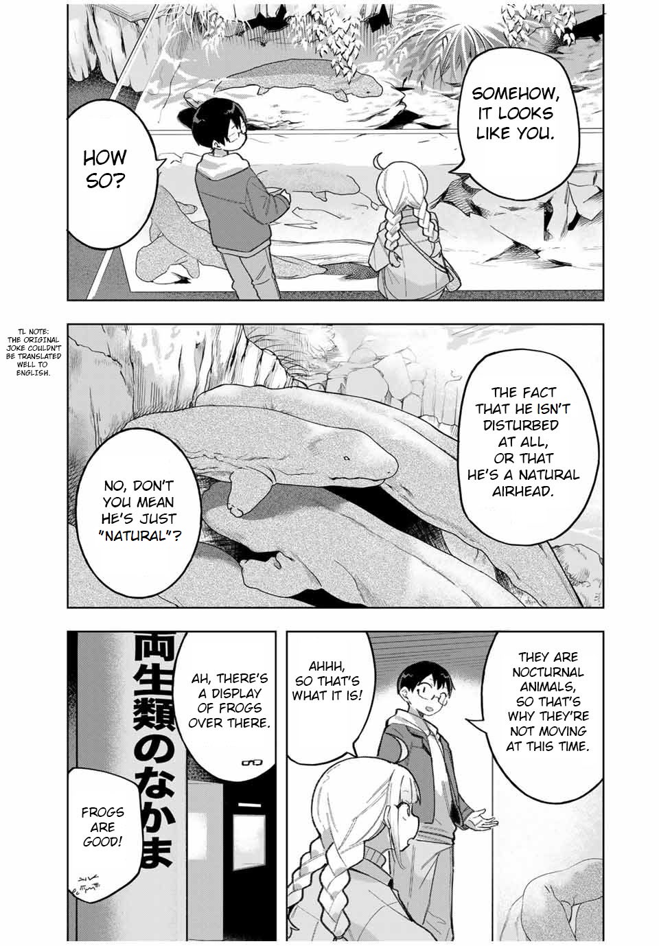 Doujima-Kun Won’t Be Disturbed - Chapter 31: Doujima-Kun And The Aquarium