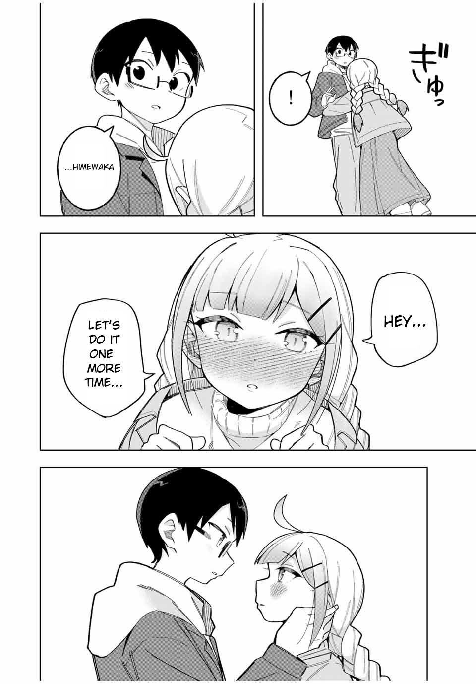 Doujima-Kun Won’t Be Disturbed - Chapter 31: Doujima-Kun And The Aquarium