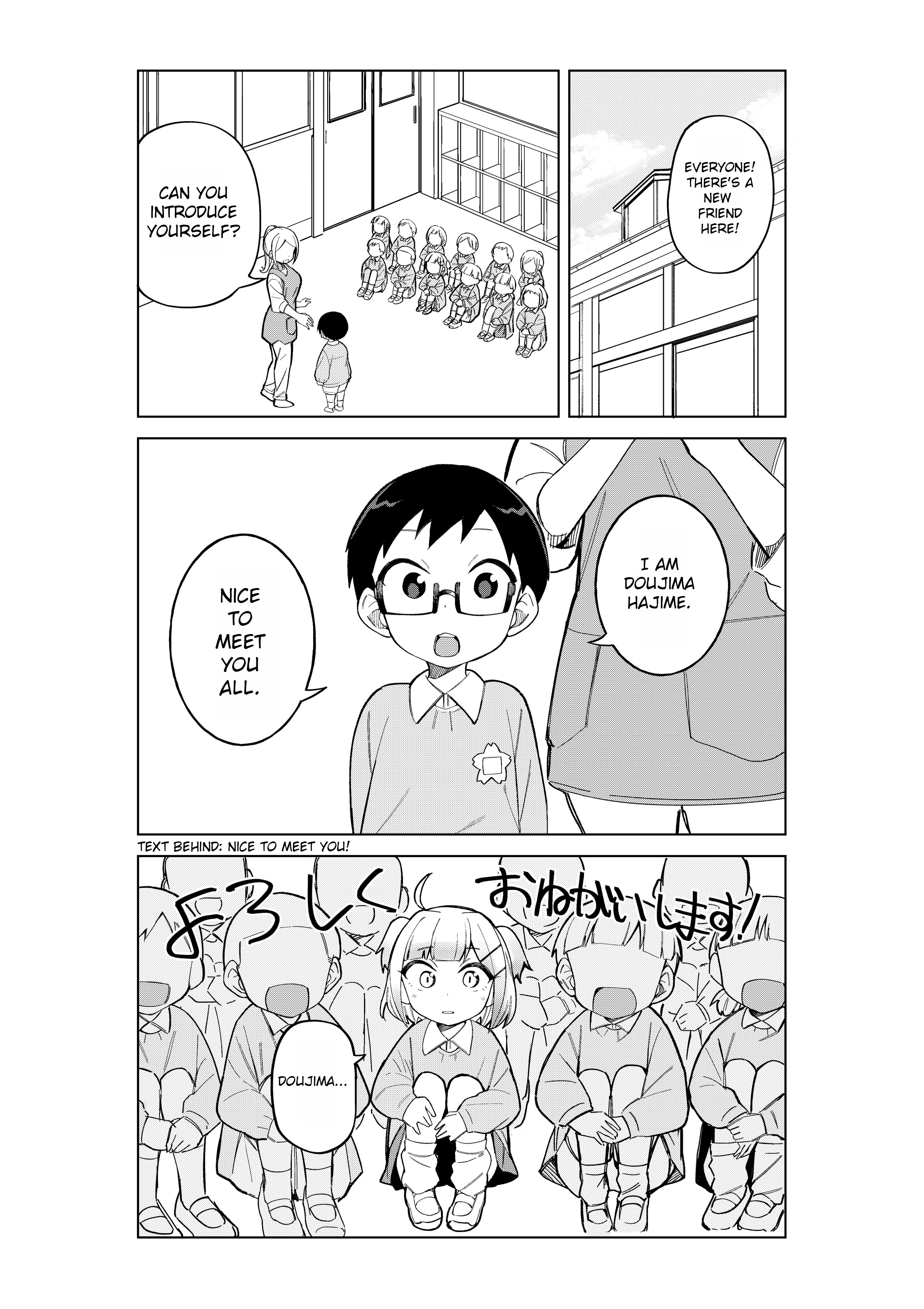 Doujima-Kun Won’t Be Disturbed - Vol.3 Chapter 31.1: Twitter Extra 1