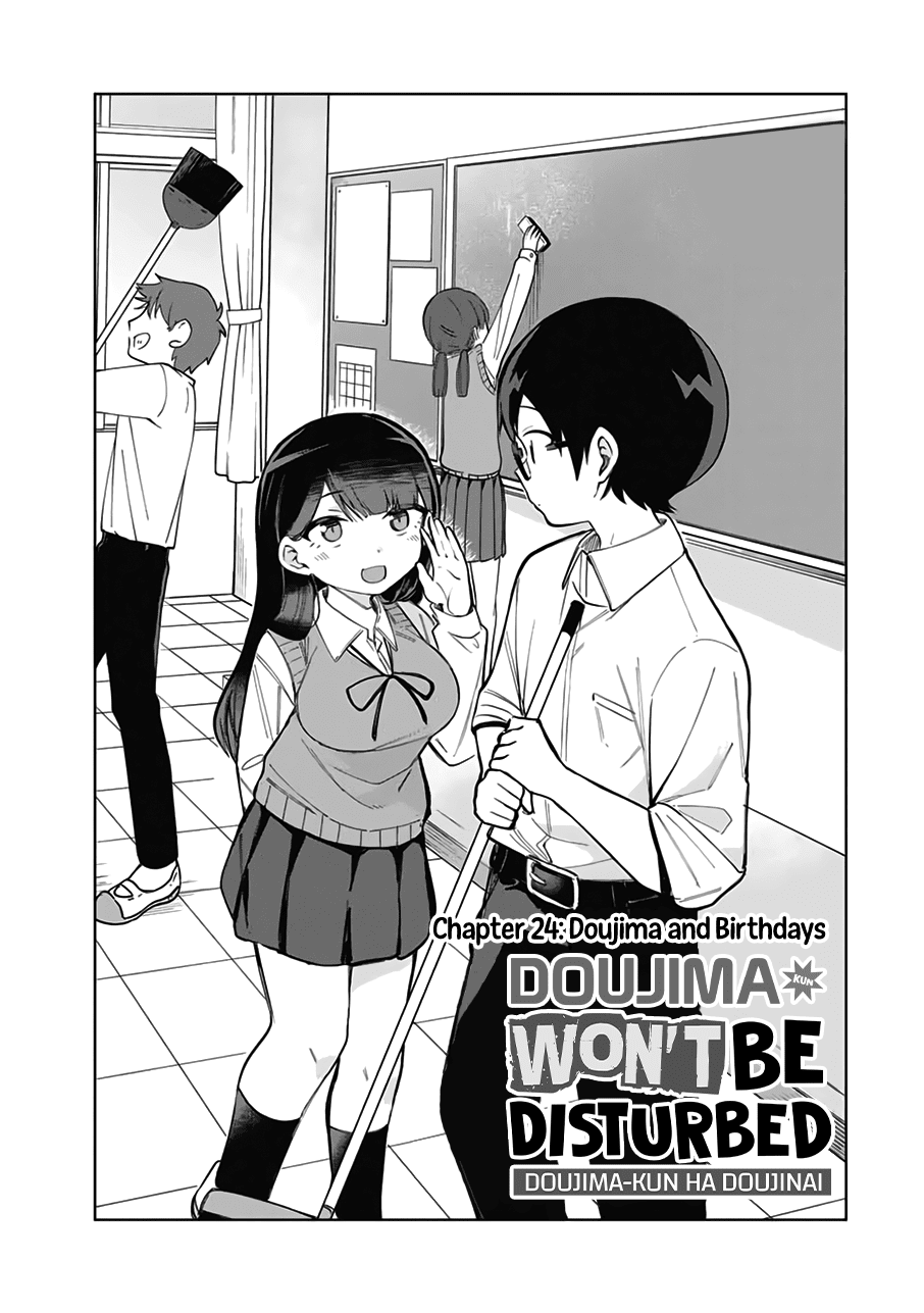 Doujima-Kun Won’t Be Disturbed - Chapter 24: Doujima-Kun And Birthdays