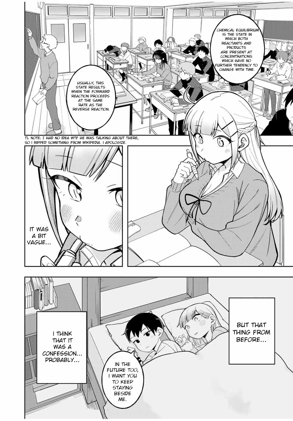 Doujima-Kun Won’t Be Disturbed - Chapter 30: Doujima-Kun And Shiritori