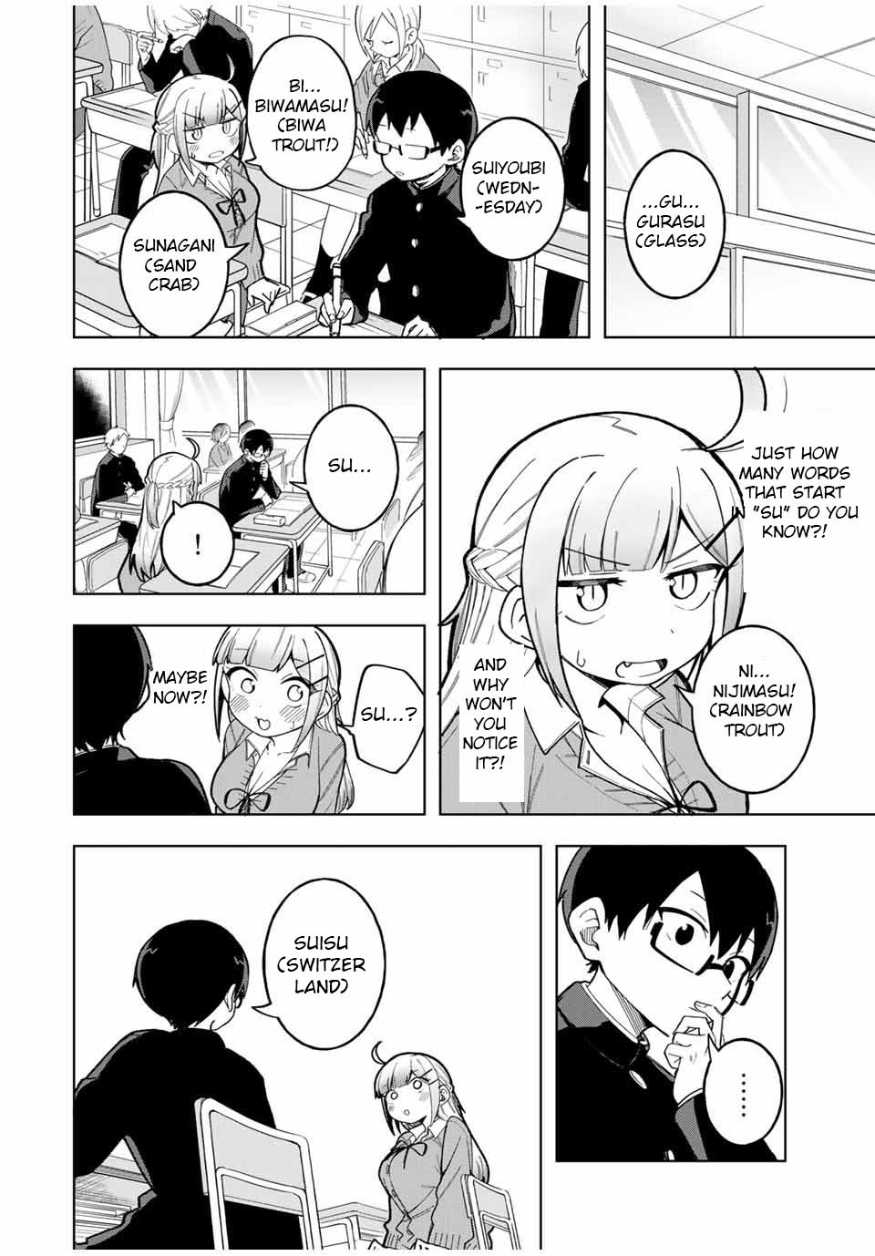 Doujima-Kun Won’t Be Disturbed - Chapter 30: Doujima-Kun And Shiritori