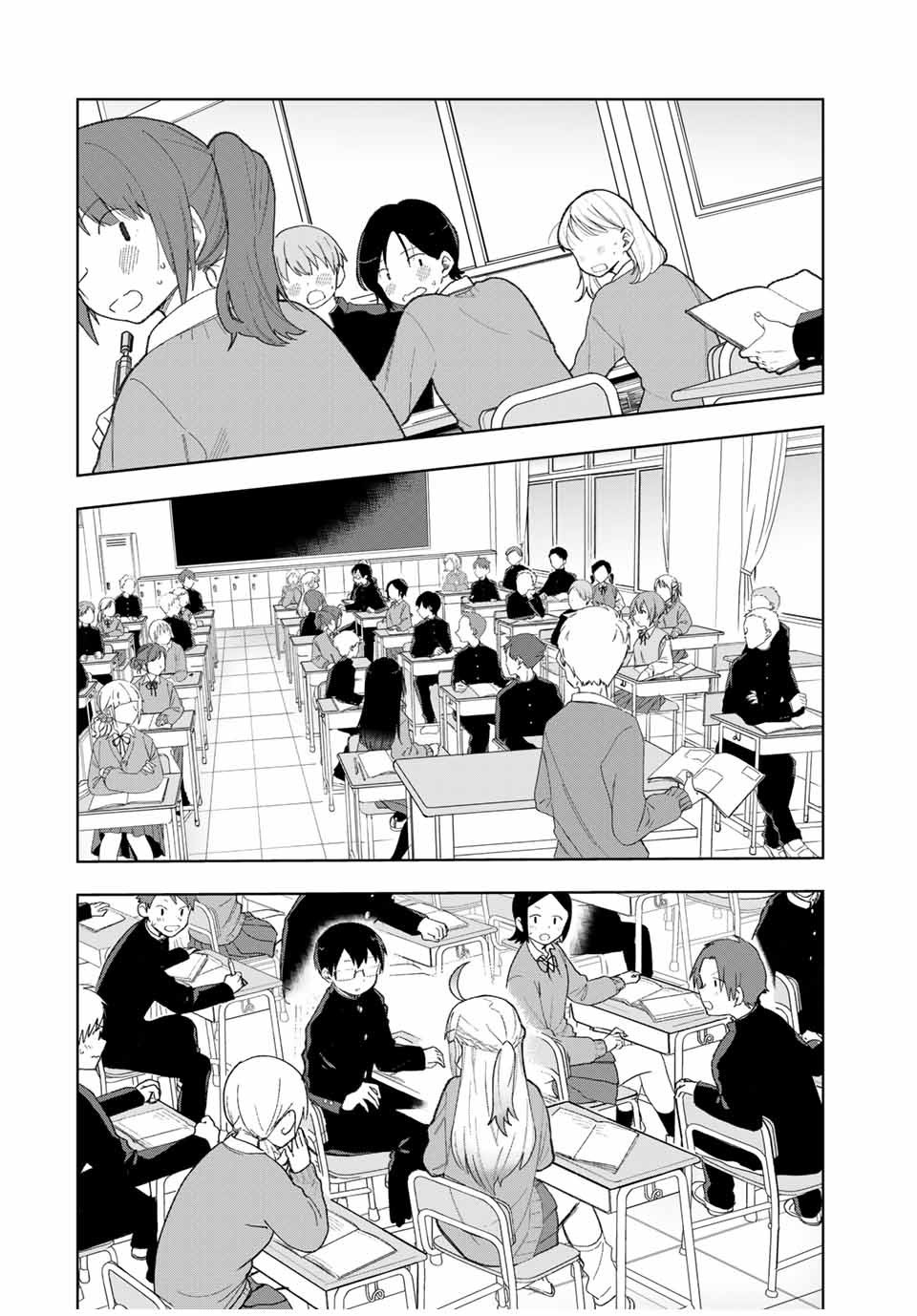 Doujima-Kun Won’t Be Disturbed - Chapter 30: Doujima-Kun And Shiritori