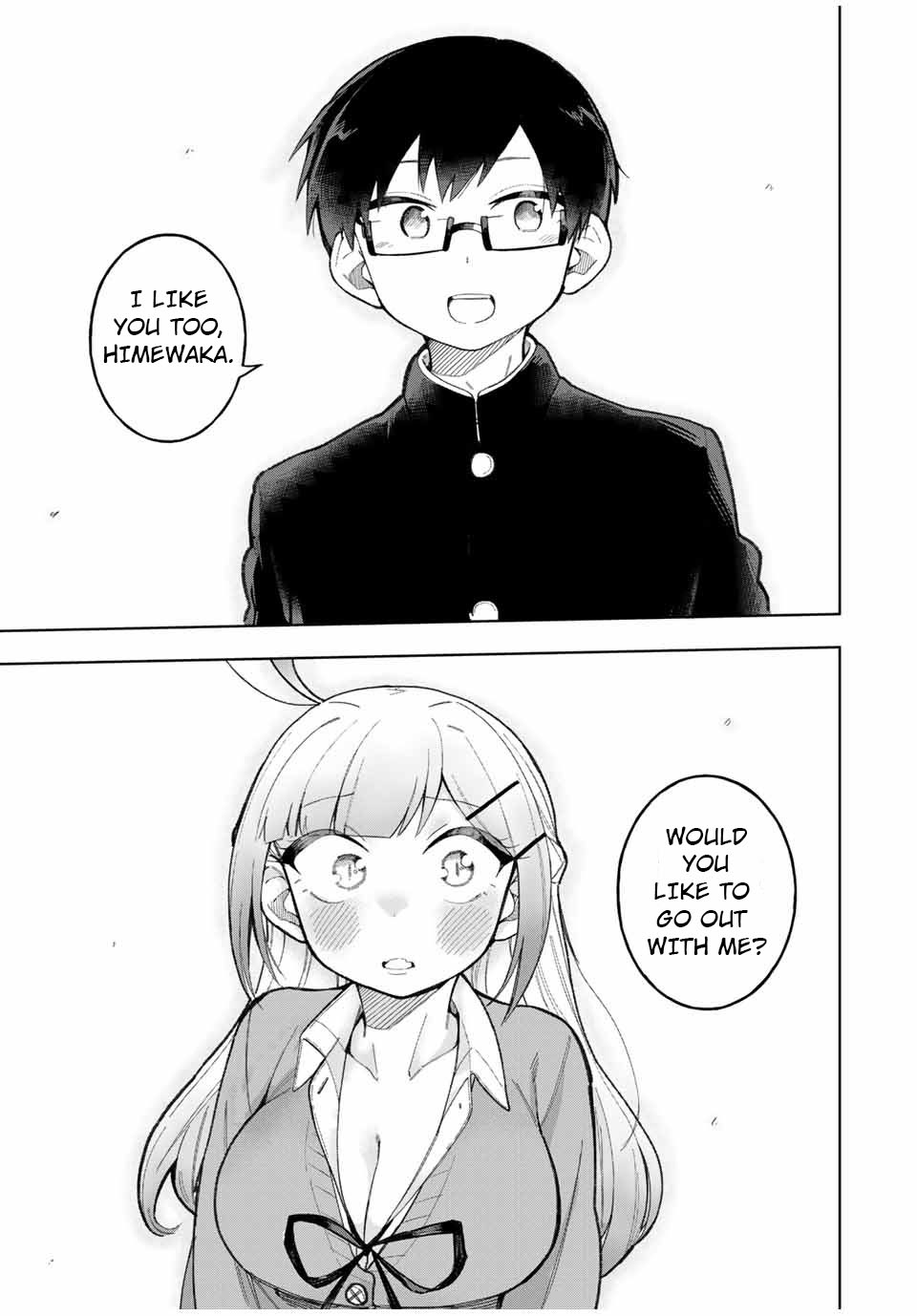 Doujima-Kun Won’t Be Disturbed - Chapter 30: Doujima-Kun And Shiritori