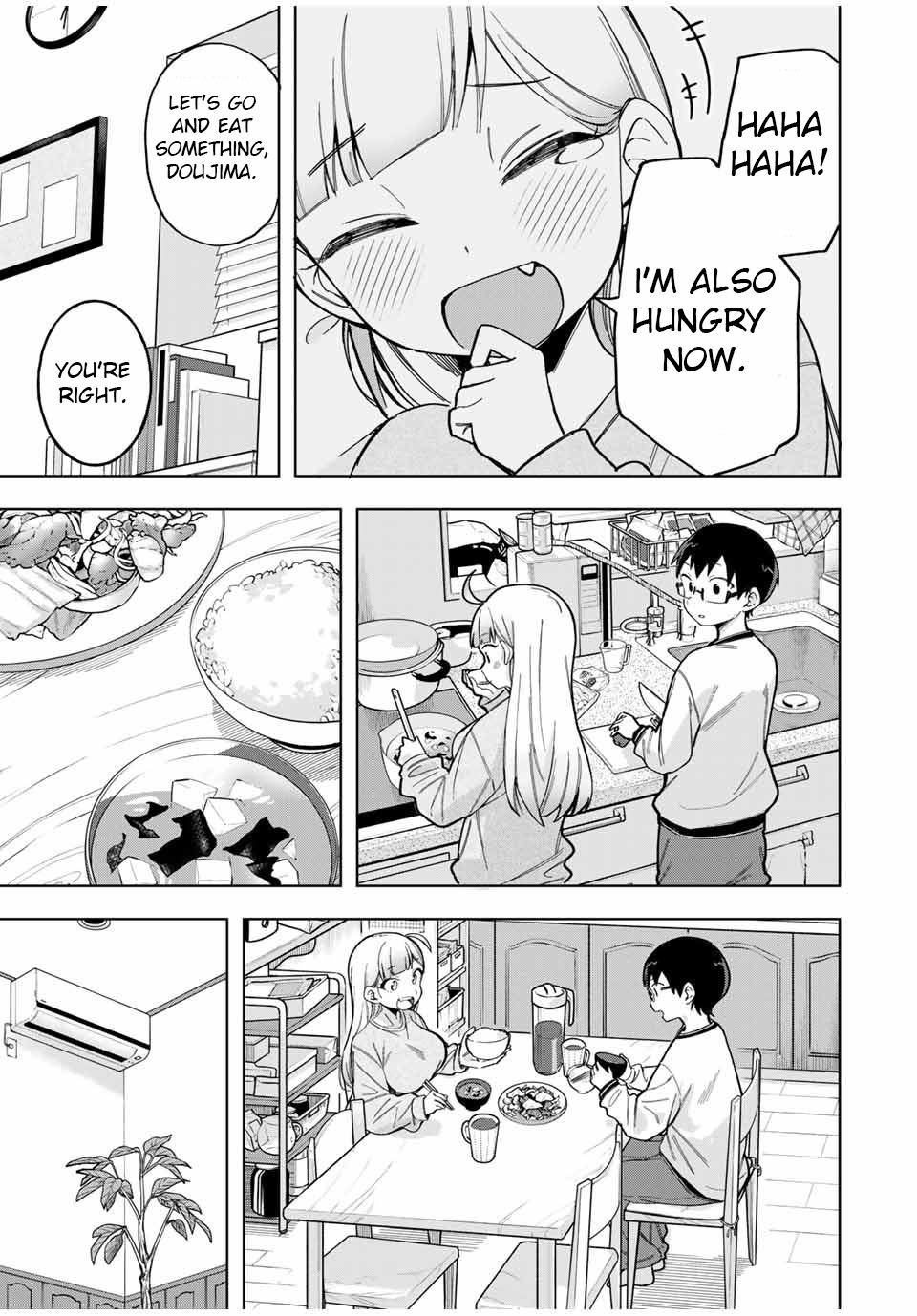 Doujima-Kun Won’t Be Disturbed - Chapter 29: Doujima-Kun And The Night