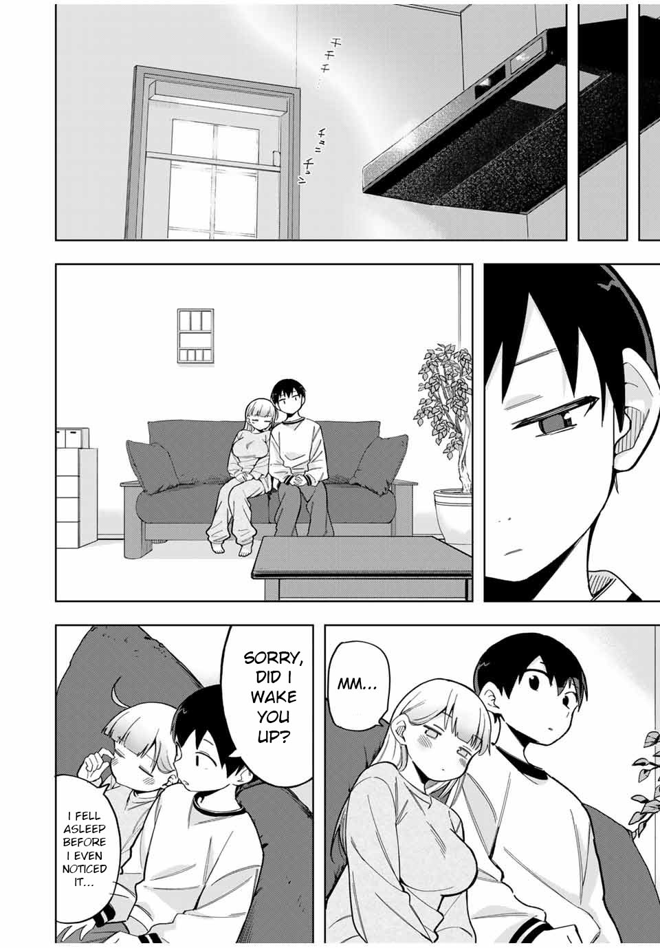 Doujima-Kun Won’t Be Disturbed - Chapter 29: Doujima-Kun And The Night