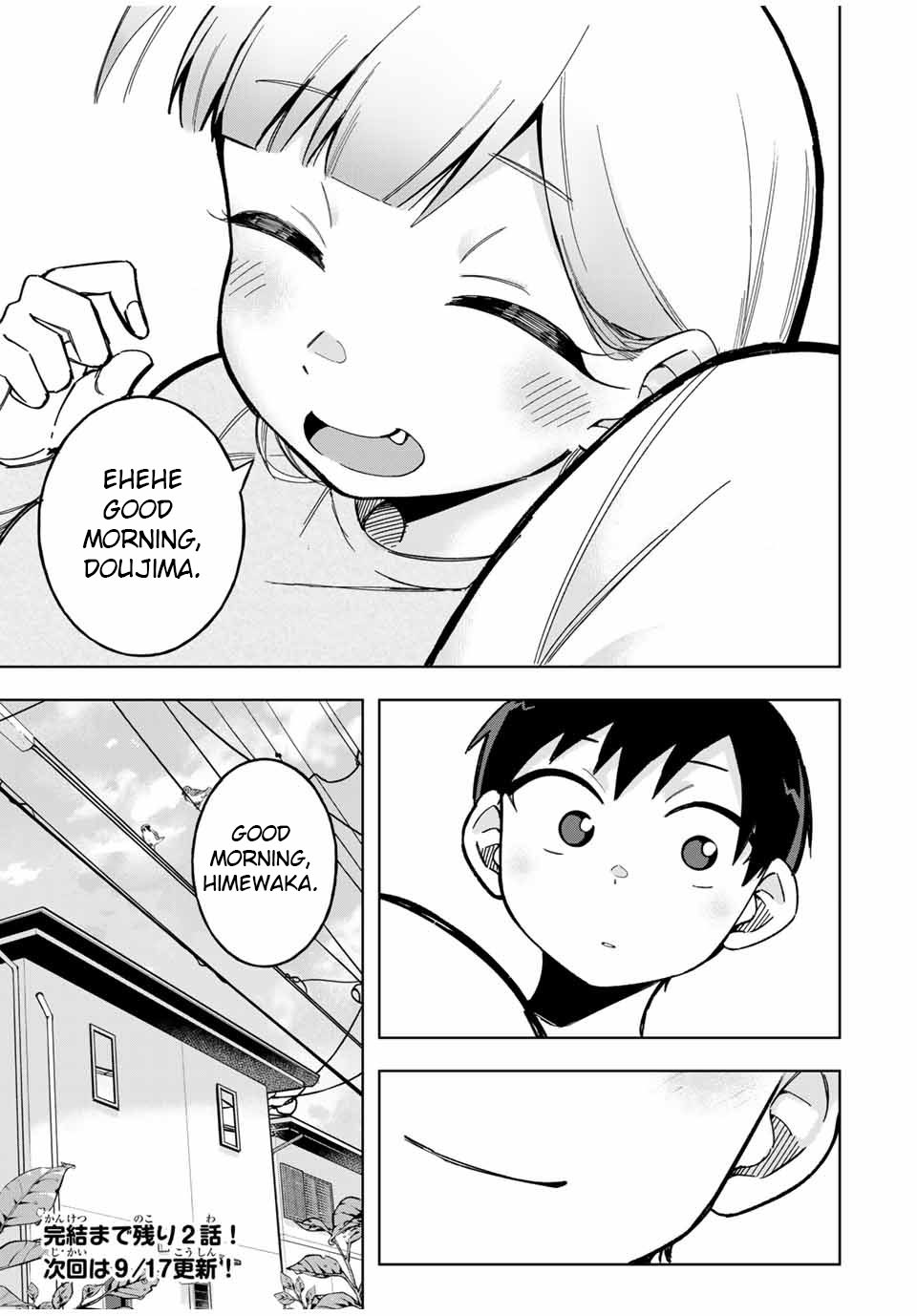 Doujima-Kun Won’t Be Disturbed - Chapter 29: Doujima-Kun And The Night