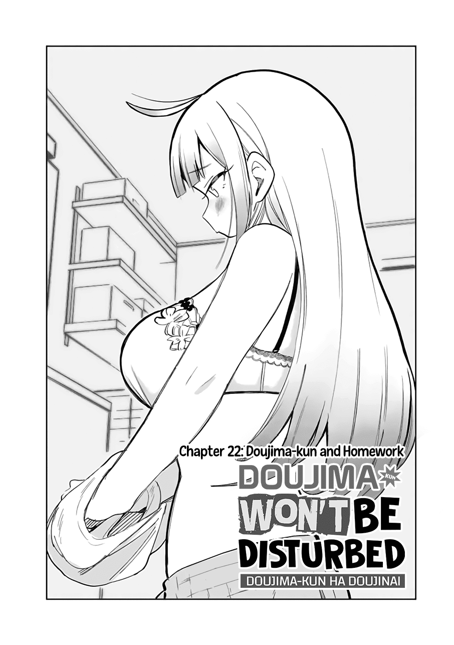 Doujima-Kun Won’t Be Disturbed - Chapter 22: Doujima-Kun And Homework