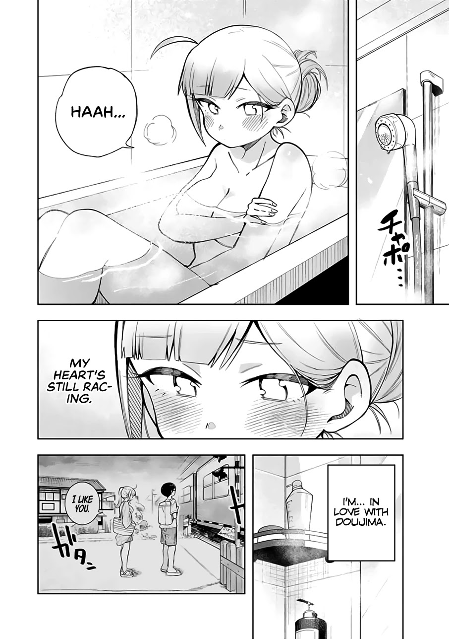 Doujima-Kun Won’t Be Disturbed - Chapter 22: Doujima-Kun And Homework