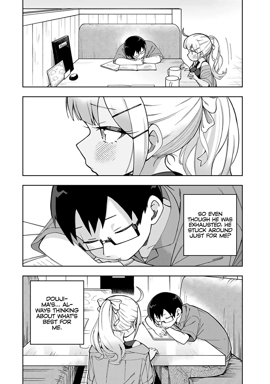 Doujima-Kun Won’t Be Disturbed - Chapter 22: Doujima-Kun And Homework