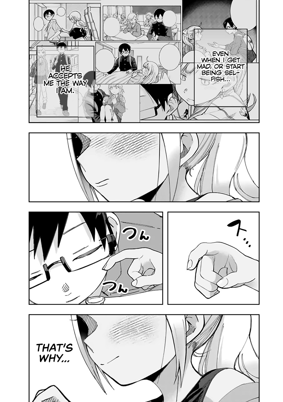 Doujima-Kun Won’t Be Disturbed - Chapter 22: Doujima-Kun And Homework