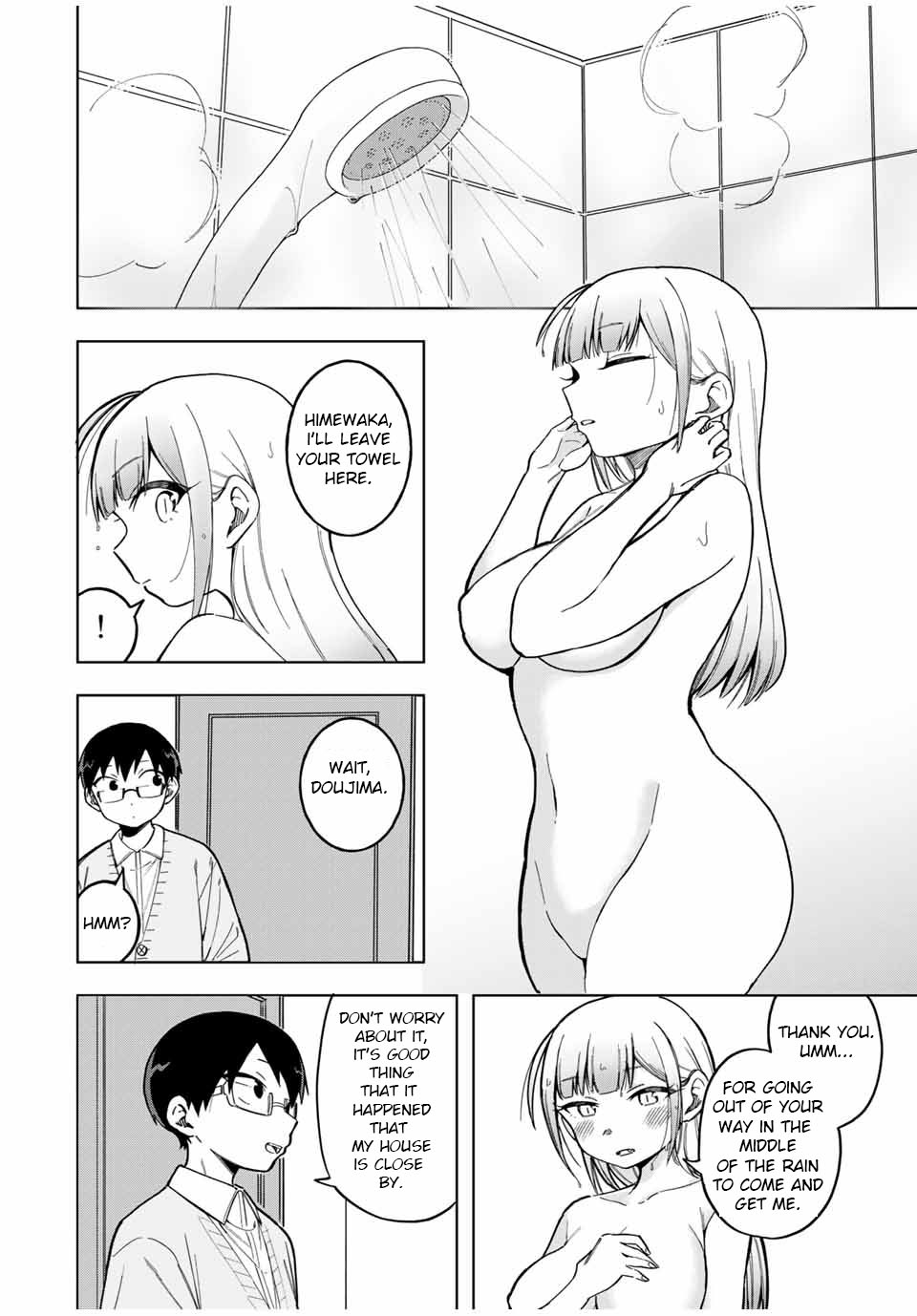 Doujima-Kun Won’t Be Disturbed - Chapter 28: Doujima-Kun And Halloween