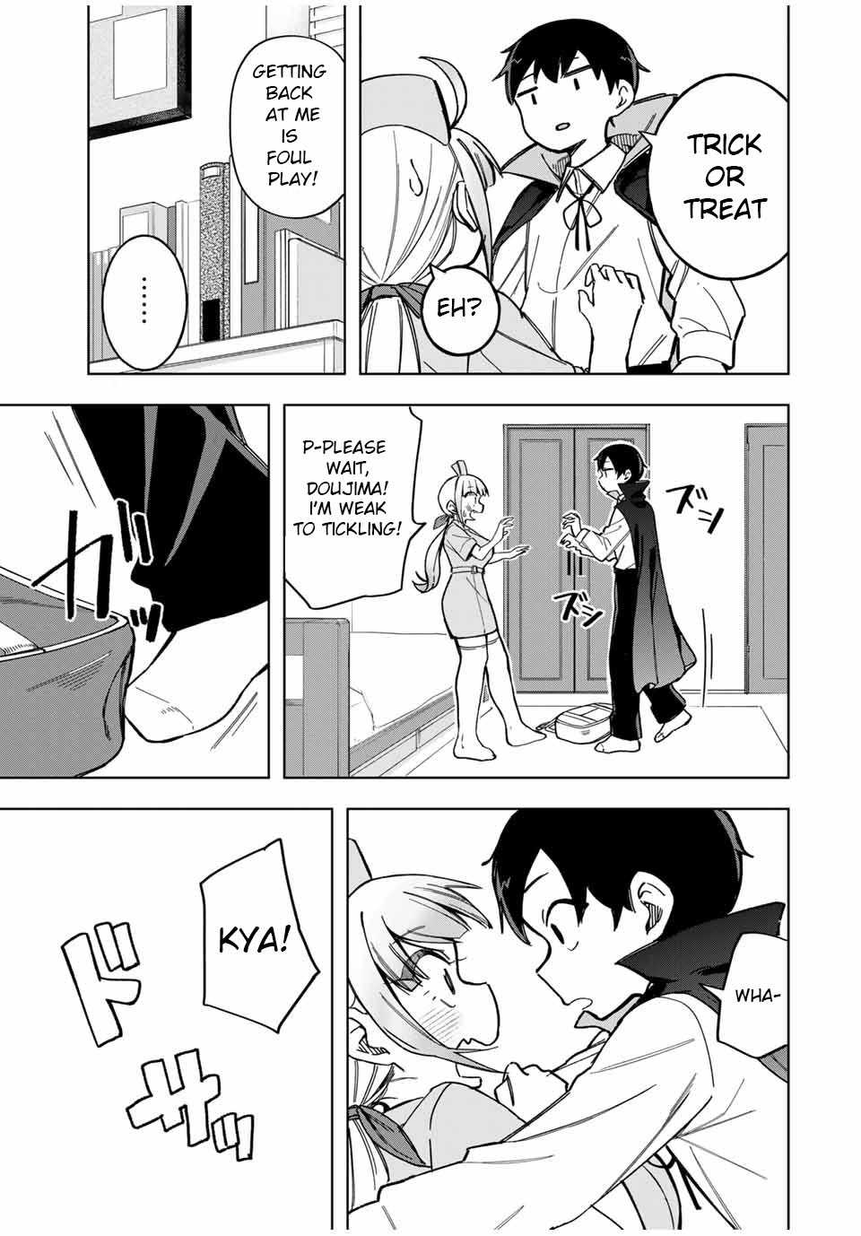 Doujima-Kun Won’t Be Disturbed - Chapter 28: Doujima-Kun And Halloween