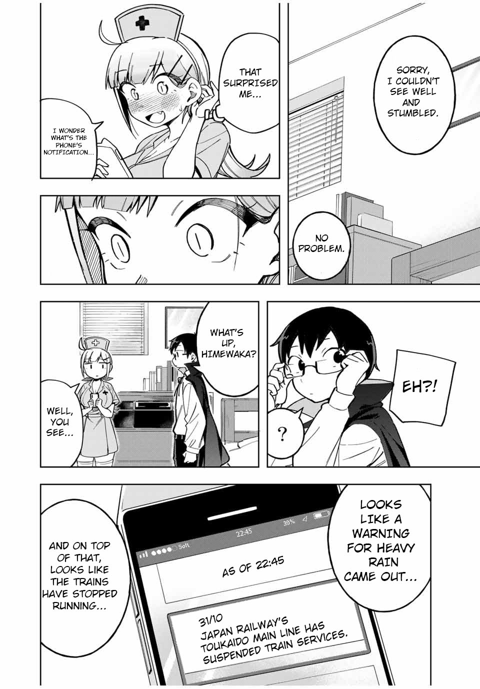 Doujima-Kun Won’t Be Disturbed - Chapter 28: Doujima-Kun And Halloween