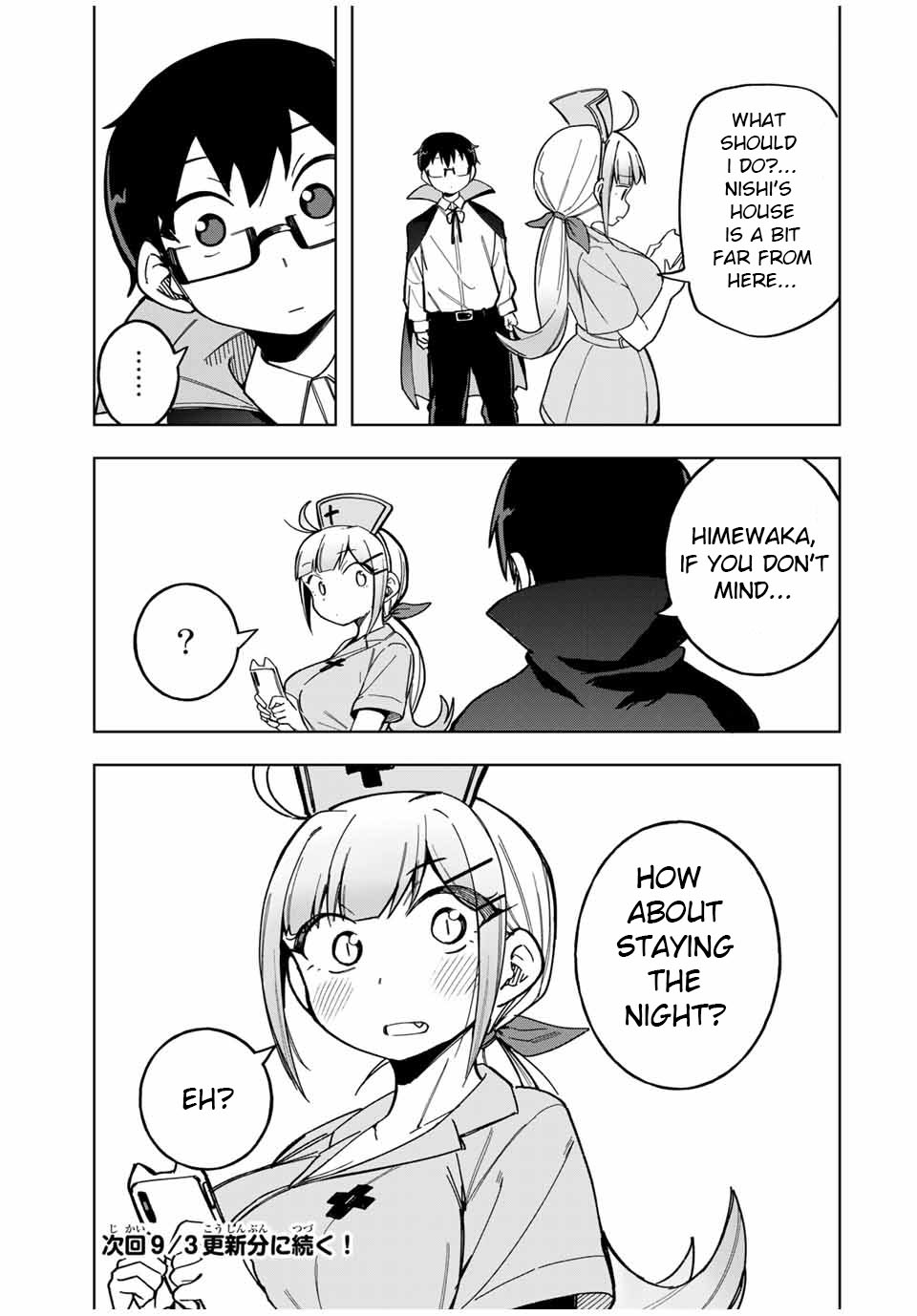 Doujima-Kun Won’t Be Disturbed - Chapter 28: Doujima-Kun And Halloween