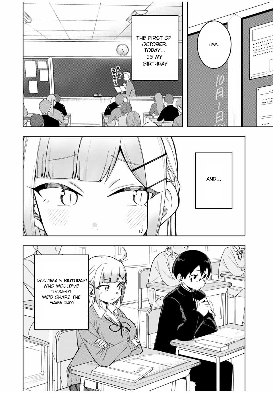 Doujima-Kun Won’t Be Disturbed - Chapter 25