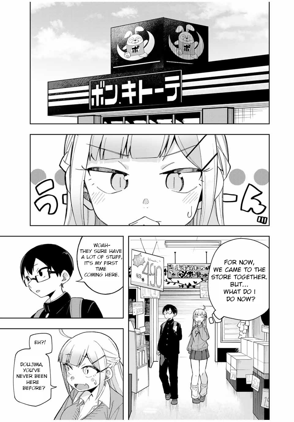 Doujima-Kun Won’t Be Disturbed - Chapter 25