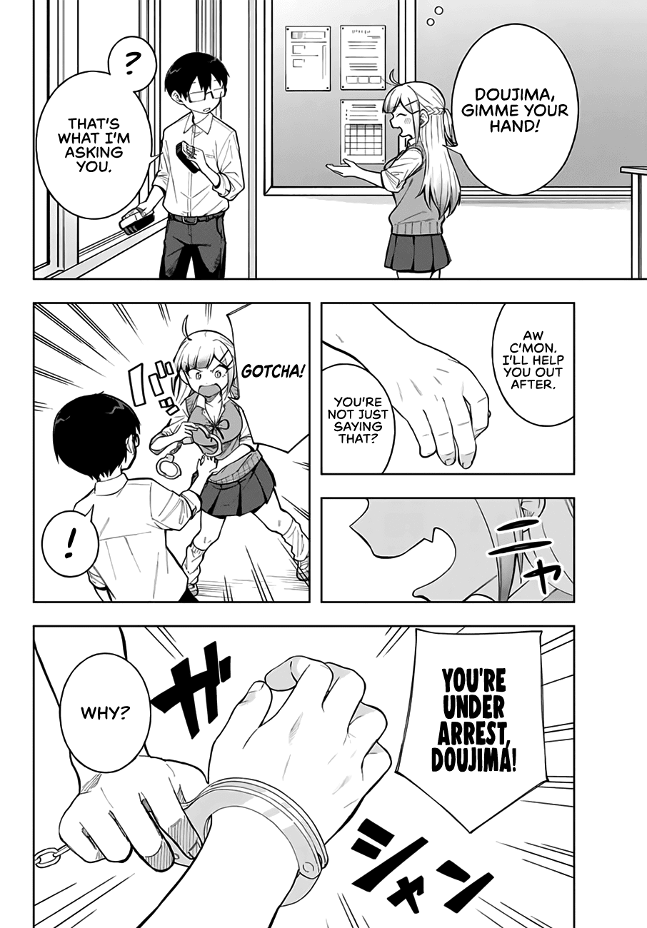 Doujima-Kun Won’t Be Disturbed - Chapter 19.5: Extra Chapter