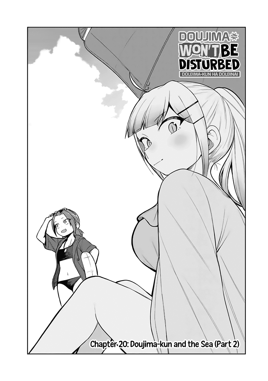 Doujima-Kun Won’t Be Disturbed - Chapter 20: Doujima-Kun And The Sea (Part 2)