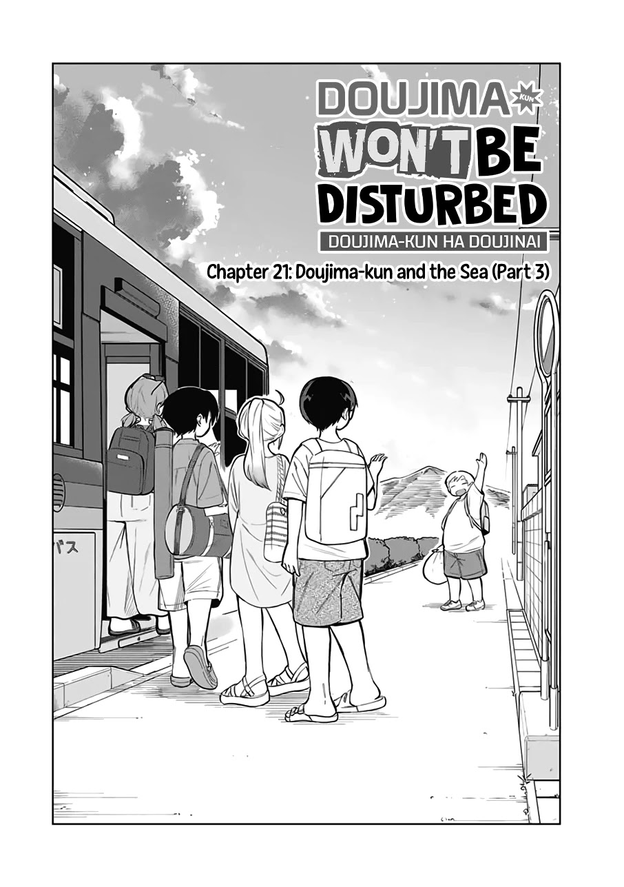 Doujima-Kun Won’t Be Disturbed - Chapter 21: Doujima-Kun And The Sea (Part 3)