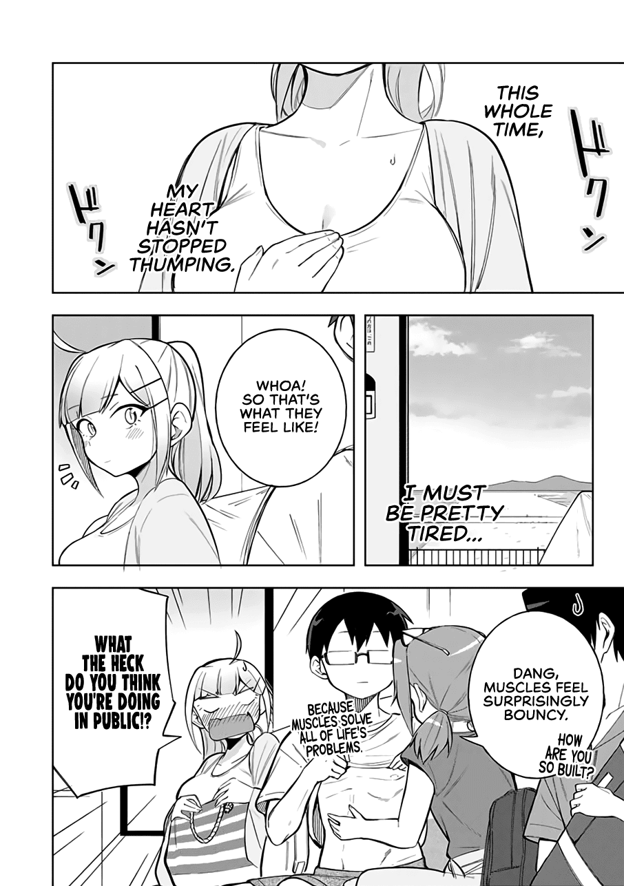 Doujima-Kun Won’t Be Disturbed - Chapter 21: Doujima-Kun And The Sea (Part 3)